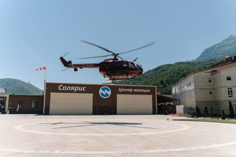BO-105