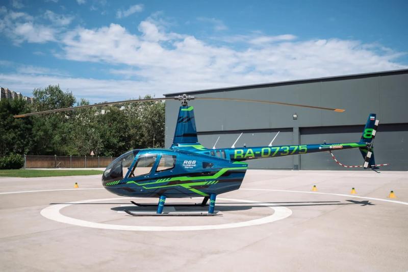 Robinson 66