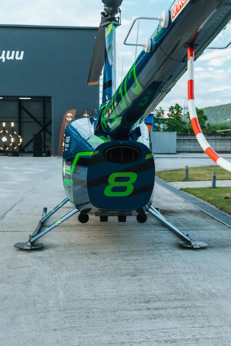 Robinson 66